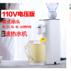 110v小家电办公室饮水机小型桌面台湾迷你即热式旅行开烧水壶便携