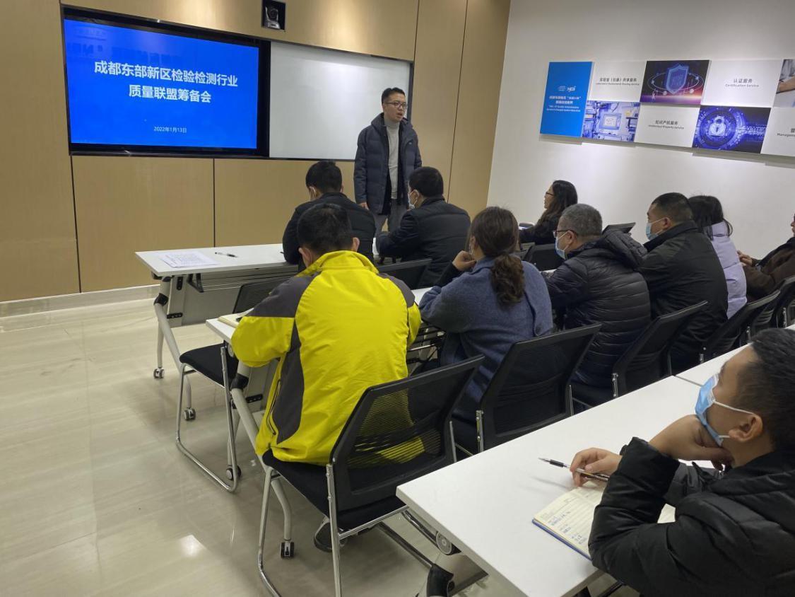 成都东部新区，未来之城的蓬勃发展