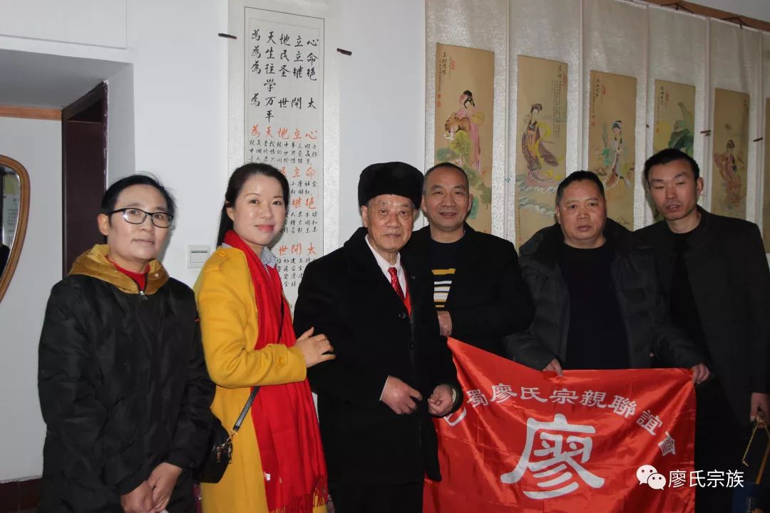 最新廖氏新闻，廖家欢乐日常与友情的温暖陪伴