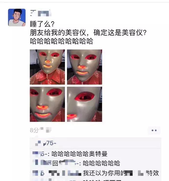 擦妈最新时尚照片展现风采