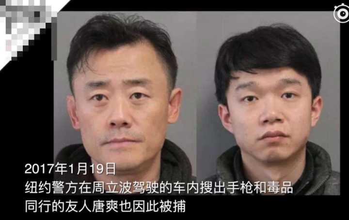 唐爽最新动态揭秘，小巷深处的独特风情体验