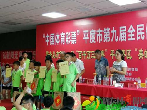 最新象棋比赛，自然美景中的智慧探索之旅